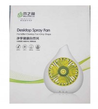 Rechargeable Desktop Spray Fan Water Drop Shape Misting Fan Personal Cooling Humidifier